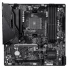 GIGABYTE B550M X AORUS ELITE AM4 Micro-ATX Motherboard, AMD B550, 4x DDR4, HDMI/DP, 2x M.2, 2.5GbE, Wi-Fi 6E