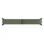 Samsung Fabric Band S/M Olive for Galaxy Watch9 and Watch8 - Woven Nylon, Hook-and-Loop, 20mm Quick Release