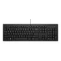 HP 125 G2 Wired USB Keyboard, German Layout (QWERTZ), Full-Size, Membrane, Spill Resistant, Black - Bulk