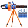 Zuru X-Shot Insanity Series 1 Motorized Dartstorm Blaster