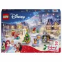 LEGO 43298 Disney Princess Advent Calendar 2026