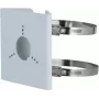 Dahua DH-PFA157 Pole Mount Bracket Adapter for CCTV Cameras