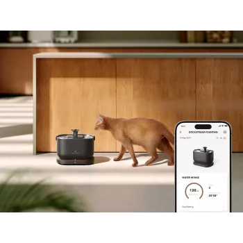 PETLIBRO Dockstream App-Controlled Water Fountain for Cats and Dogs, 2.5L/84oz, 5-Layer Filtration, Ultra-Quiet <30dB, BPA-Free, Black