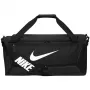 Nike Brasilia 9.5 Training Duffel Bag Medium Black
