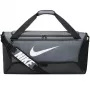 Nike Brasilia 9.5 Training Duffel Bag Medium Dark Smoke Grey/Black/White DH7710 068