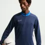 Nike Men's Dri-FIT Academy 25 Drill Top Navy Blue XL