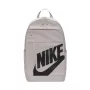 Nike Elemental Backpack Dark Smoke Grey DD0559-014