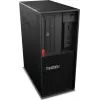 Lenovo ThinkStation P3 Tower G2 Workstation - Intel Core Ultra 7 155H, 64GB DDR5, 1TB SSD, Windows 11 Pro