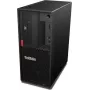 Lenovo ThinkStation P3 Tower G2 Workstation - Intel Core Ultra 7 155H, 64GB DDR5, 1TB SSD, Windows 11 Pro