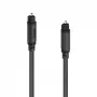 Toslink Optical Audio Cable 5m – Digital S/PDIF Fiber Optic Cord for Home Theater, Soundbar, TV, Game Console – Black PVC Jacket, Male to Male