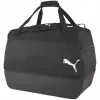 PUMA teamGOAL 23 Teambag M BC Black
