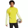 adidas Men's Tiro 25 Competition Training Top Yellow L