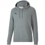 PUMA teamGOAL 23 Casual Hoody Medium Grey Heather Men's XL