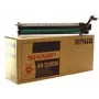 Sharp AR-200DM Original Drum Unit for AR-160 AR-161 AR-200 AR-205, 30000 Pages, Black