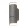 Sano LED Wall Light with PIR Sensor 2x6W 800lm 4000K IP65 Grey