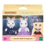 Sylvanian Families Chocolate Rabbit Grandparents Figure Set