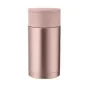 MEO Food Thermos 1.1L MR-1636-110 MAESTRO - Double-Wall Vacuum Insulated Stainless Steel Food Jar with Spoon