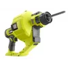 RYOBI RDA18-0 ONE+ Cordless Drain Cleaner 18V (Bare Tool) - 7.6m Auger, Automatic Feed, LED Light