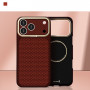 Evelatus Apple iPhone 18 Pro Carbon Premium Edition MagSafe Case Burgundy