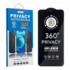 TFO Tempered Glass Privacy 360 Screen Protector for iPhone 17 Pro Max