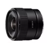 Sony SEL11F18B.SYX E 11mm f/1.8 Ultra-Wide Prime Lens for APS-C E-Mount