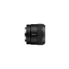 Sony SEL11F18B.SYX E 11mm f/1.8 Ultra-Wide Prime Lens for APS-C E-Mount