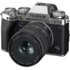Fujifilm X-T5 / XF16-50mm F2.8-4.8 R LM WR mirrorless camera kit, silver (16939461)