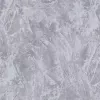 Alicante Textured Vinyl Wallpaper 406335 in Light Beige – 10.05m x 0.53m Roll