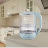 MEO Electric Kettle 1.7L 2220W MR-052-BLUE MAESTRO Blue