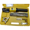 BAHCO 199081 Hydraulic Bearing Puller 5 Ton with 2/3-Jaw Configuration