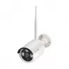 Wi-Fi Camera for Kruger&Matz Connect C210 Surveillance Set