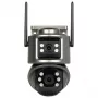 INNE ICSEE-W62SD-2 Outdoor PTZ IP Camera with Dual 3MP Lenses, Full-Color Night Vision, Wi-Fi, Two-Way Audio, IP66