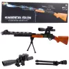 LEAN TOYS Toy Sniper Rifle AK-528 with Sight, Tripod, Lights and Sounds