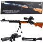 LEAN TOYS Toy Sniper Rifle AK-528 with Sight, Tripod, Lights and Sounds
