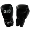 Profight Leather Dragon Boxing Gloves Black 12 oz