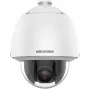 Hikvision DS-2DE5225W-AE(T5) 2MP Outdoor PTZ IP Security Camera with 25x Optical Zoom, 150m IR, 120dB WDR, PoE+