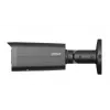 DAHUA IPC-HFW5559T-ASE-IL-0280B-BLACK 5MP Outdoor Bullet Network Camera with AI, 60m IR, IP67, IK10, PoE