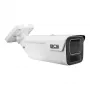 BCS 8 MP Outdoor Network Turret Camera with AI, 2.8mm Lens, IP67, PoE