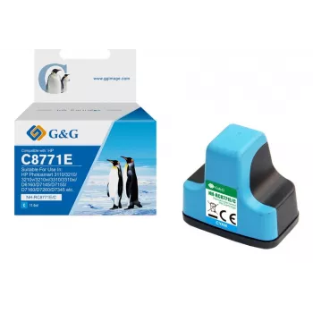 G&G Compatible HP 363 XL High Yield Cyan Ink Cartridge (C8771EE)