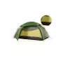Naturehike Cloud Peak 2 20D T-Zip Tent NH17K240-Y Green
