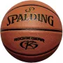 Spalding Rookie Gear Basketball Size 5 Brown 76950Z Youth Training Ball