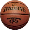 Spalding Rookie Gear Basketball Size 5 Brown 76950Z Youth Training Ball