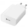 Vivo FlashCharge 90W USB-A Wall Charger - White