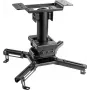 VALUE Universal Projector Ceiling Mount with 15 kg Capacity, 360° Rotation, Black