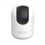 D-Link DCS-8610/E 2.5K WLAN QHD Pan & Tilt Pro Network Surveillance Camera