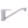 Kitchen Faucet DVI205.5 Single-Lever Mixer, Polished Chrome, Swivel Spout, Brass