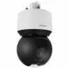 Hanwha Vision QNP-6250R 2MP Outdoor PTZ IP Security Camera with 25x Optical Zoom, 200m IR, IP66, IK10