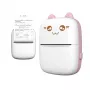 Mini Cat Thermal Printer HURC9 - Pink