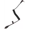 Syrp 3L Shutter Link Cable (SY0001-7001)