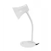 Esperanza POLARIS Table Lamp E27 12W LED White ELD111W